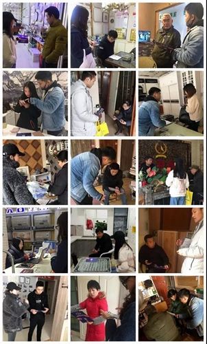 会议深入秦岭腹地近200经销商寒冬突围开启新转折！尊龙凯时人生就博登录九正招商100城全国行丨一场(图5)