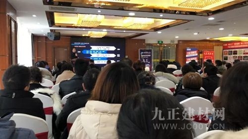 会议深入秦岭腹地近200经销商寒冬突围开启新转折！尊龙凯时人生就博登录九正招商100城全国行丨一场(图8)